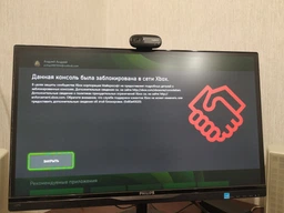 Ігрова консоль Microsoft Xbox Series S 512GB (EP2-10061) фото від покупців 7