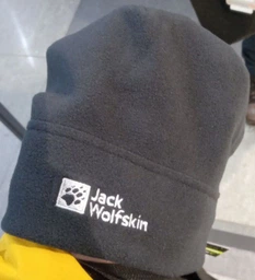 Шапка Jack Wolfskin Real Stuff Beanie 1909852-6000 One Size Черная (4064993573732)