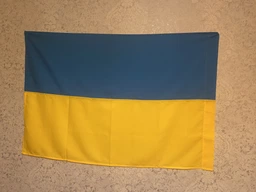 Прапор України Bookopt габардин 90*135 см BK3025 фото от покупателей 14