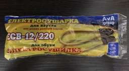 Електросушарка для взуття сушарка універсальна BRS, чорний фото від покупців 16