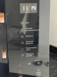 Микроволновая печь SAMSUNG Bespoke MS23T5018AK/UA фото от покупателей 2