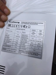 Кондиціонер Luberg LSR-12HDV INVERTER фото від покупців 1