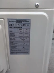Кондиціонер Luberg LSR-12HDV INVERTER