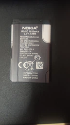 Аккумулятор для Nokia BL-5C (AAA) (ORIGINAL PRC) фото от покупателей 1