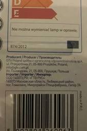 Світлодіодний LED ліхтарик ручний на батарейках 3хAAA 3 вата Sneha (997837) фото від покупців 3