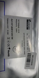 Светодиодная лента Venom SMD 2835 120 LEDs/M 9.6W 5м 12V IP20 Синий (VST-2835121200-B) фото от покупателей 5