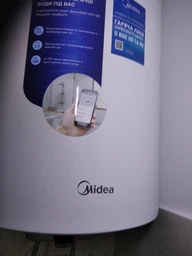 Водонагрівач (бойлер) Midea PRIME Wi-Fi D50-15EFG(W)