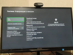 Ігрова консоль Microsoft Xbox Series S 512GB (EP2-10061) фото від покупців 4