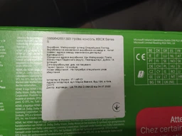 Ігрова консоль Microsoft Xbox Series S 512GB (EP2-10061) фото від покупців 3