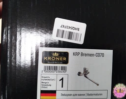 Змішувач для ванни Kroner KRP Bremen C070 (латунний корпус) фото от покупателей 6