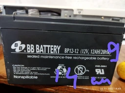 Аккумуляторная батарея EnerGenie 12V 7Ah (BAT-12V7AH) фото от покупателей 4