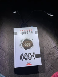 LED мини лампа Light светильник на прищепке клипсе для чтения книг фото от покупателей 4