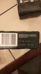 Упаковка кофе молотого в капсулах Jacobs Lungo 8 Intenso совместимы с Nespresso 10 пачек x 10 шт (8711000376102) фото от покупателей 1