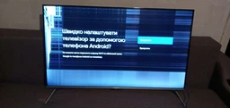 Телевізор Skyworth 50G3A AI MicroDimming фото від покупців 8