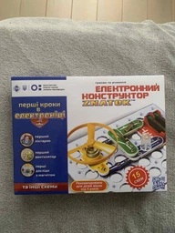 Конструктор Майстер 180 схем