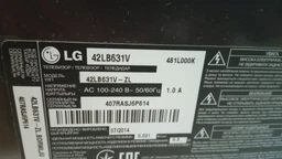 Пульт для телевизоров LG AKB73756559 [LED, LCD TV] - 2266 фото от покупателей 10