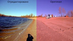 Экшн-камера AirOn ProCam 7 Touch с аксессуарами 12в1 (4822356754787) фото от покупателей 2
