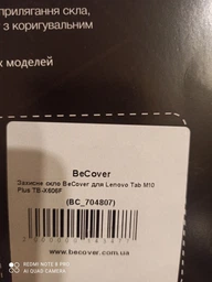 Защитное стекло BeCover для планшета Lenovo Tab M10 Plus TB-X606/M10 Plus (2nd Gen)/K10 TB-X6C6 (BC_704807) фото от покупателей 12
