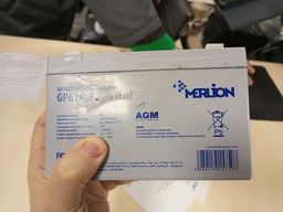 Акумулятор мультигелевий MERLION GP6200 6V 200 Ah AGM фото від покупців 13