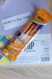 Набір кулькових ручок 4 шт BIC Orange Різнобарвний, пишучий вузол 0.8 мм, товщина лінії письма 0.36 мм (3086121601231)