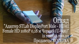 Внешний жесткий диск 1 TB Silicon Power Armor A30 White (SP010TBPHDA30S3W)