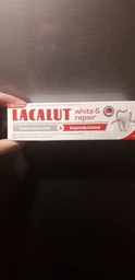 Зубна паста Lacalut white and repair 75 мл (4016369546154) фото от покупателей 1