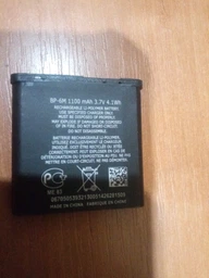 Акумулятор Nokia BP-6M [Original PRC] 12 міс. гарантії фото від покупців 1