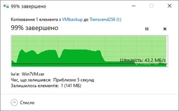 Флеш память USB Transcend JetFlash 920 128GB USB 3.2 Gen1 Black (TS128GJF920) фото от покупателей 1