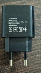 Мережевий зарядний пристрій Defender UPC-21 2xUSB, 5V/2.1А з кабелем micro-USB (83581) фото від покупців 2