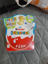 Набір кіндер сюрпризів Kinder Uberraschung з брелоком 4шт по 20г фото від покупців 1