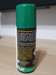 Масло оружейное Klever Ballistol Gunex 2000 spray 50ml (4290010)