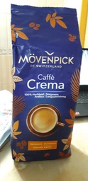 Кава в зернах Movenpick Caffe Crema 500 грамів фото від покупців 5