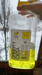 Омивач скла зимовий -20°C цитрус 2 л