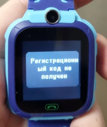 Детские смарт часы-телефон Aishi Q12 с GPS, родительским контролем и прослушиванием Pink (15330) фото от покупателей 11