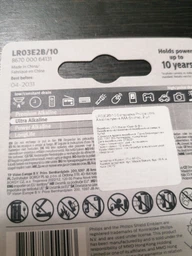 Батарейка Philips Ultra Alkaline AAA BLI 2 (LR03E2B/10) фото від покупців 1