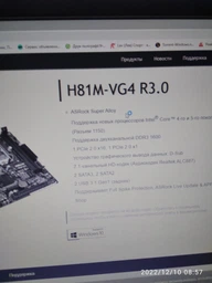 Процессор Intel Core i7-4790K (LGA 1150/ s1150) Б/У