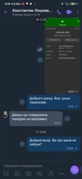 Кухонный модуль верхний для вытяжки Roko Руна 60х30х57.5 см (Правый) Дуб Винтаж (МВВ 60х57.5 п)