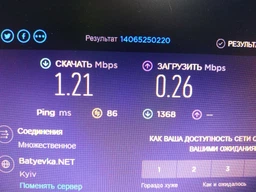 Wi-Fi адаптер Mercusys MW150US WiFi4 / 150Мбит/с / USB фото от покупателей 1