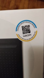 Графический планшет Wacom Intuos S Black (CTL-4100K-N) фото от покупателей 9