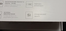 Змішувач для кухні Lidz Nicole 014F1 (k35) LDNIC014F1CRM22010 Chrome