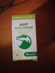 Жирные кислоты Elixir Жир барсучий с витаминным комплексом 50 мл (4820058210994)