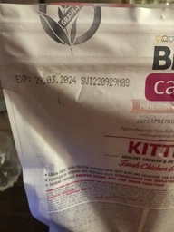Сухой корм для котят Brit Care Cat GF Kitten Growth & Developmen с курицей и индейкой 2 кг фото от покупателей 8