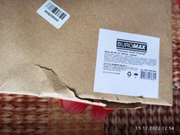Бумага газетная Buromax А4 500 листов 45 г/м² (BM.27261500) фото от покупателей 3