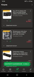 Блок питания DeepCool DA500 500Вт 80PLUS Bronze 12см 150x140x86мм Box фото от покупателей 2