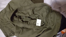 Труси чоловічі Khaki Size 46 фото від покупців 1