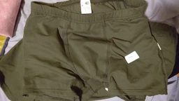 Труси чоловічі Khaki Size 46