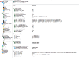 Ноутбук Lenovo Legion 5 15IAH7H (82RB00QJRA) Storm Grey фото от покупателей 4