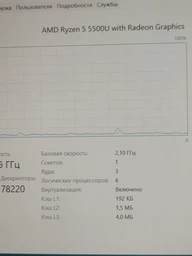 Ноутбук Lenovo IdeaPad 3 15ALC6 (82KU0232RA) Arctic Grey фото от покупателей 19