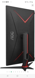 Монитор 27" AOC CQ27G2U/BK