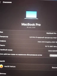 Чехол накладка для MacBook Pro 15.4 (A1707/A1990), прозрачный, Air Shell, пластиковый защитный аксессуар для защиты ноутбука, противоударный, с вентиляцией и доступом к портам, ArmorStandart (ARM54295) фото от покупателей 6
